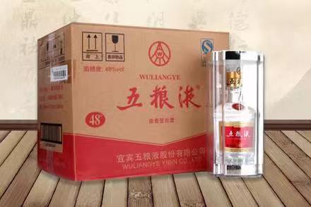 高密五粮液回收