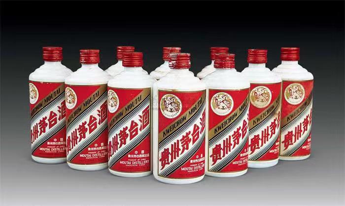 高密茅台酒回收
